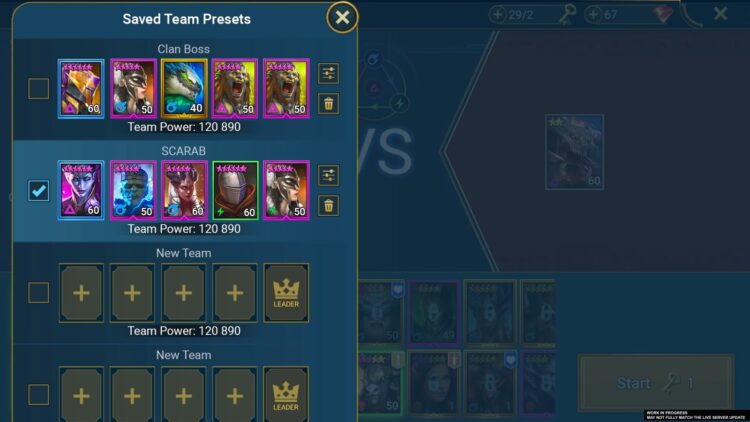 Система управления ИИ автобоя