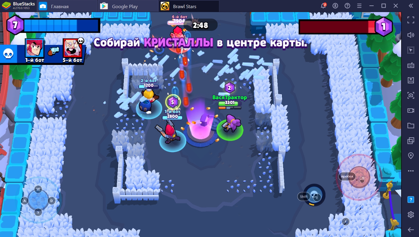 Как установить Brawl Stars на ПК за 2 минуты