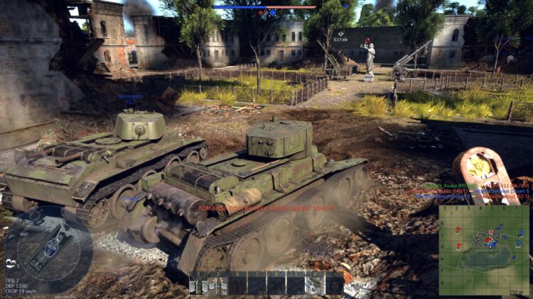 War Thunder