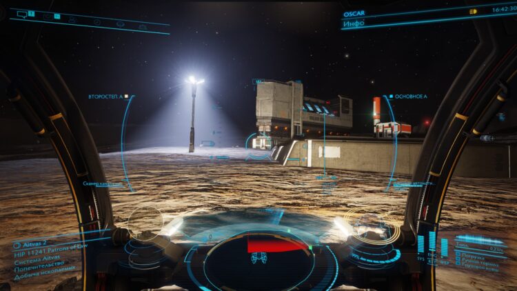 Сканирование терминала данных