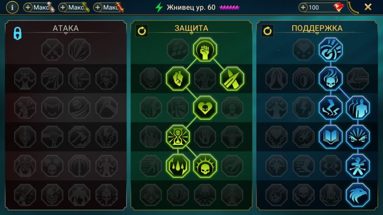 Таланты на героя Жницев