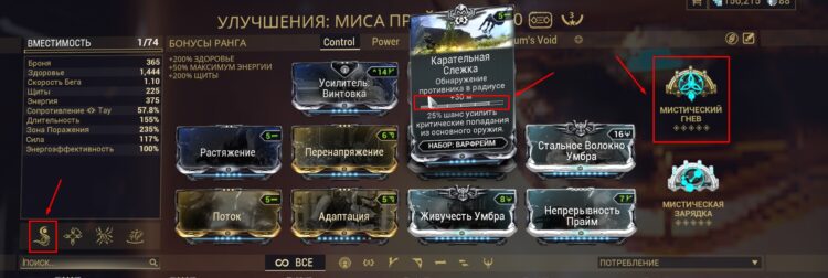 Вспомогательные элементы