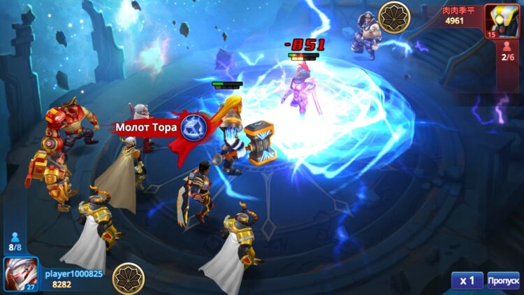 D-MEN: The Defenders