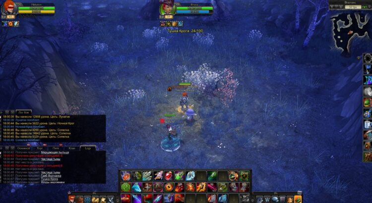 Хорошие локации всегда кем-то заняты...