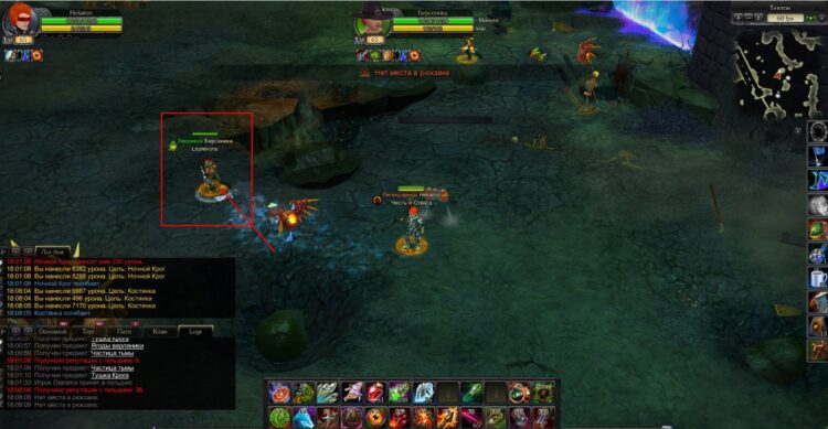 Очередной квестодел - в любое время дня и ночи