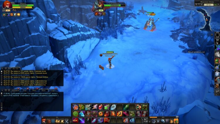 Гринд на севере