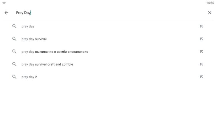 Найдите игру через поиск