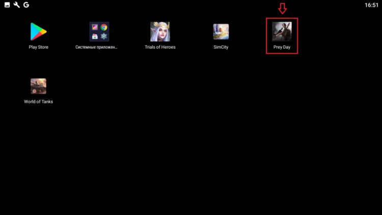 Установите игру на эмулятор и можно играть