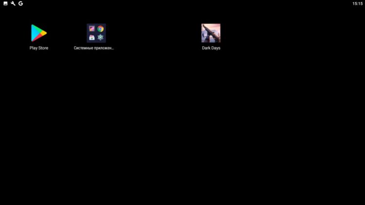 Установите игру на Эмулятор