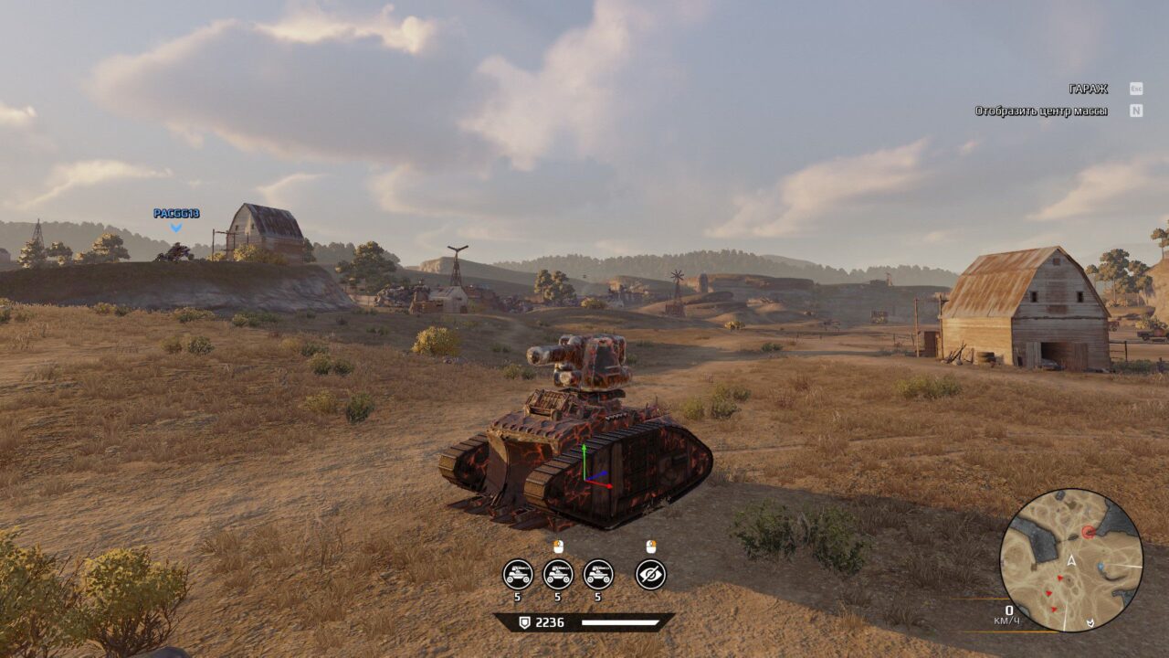 танк в Crossout