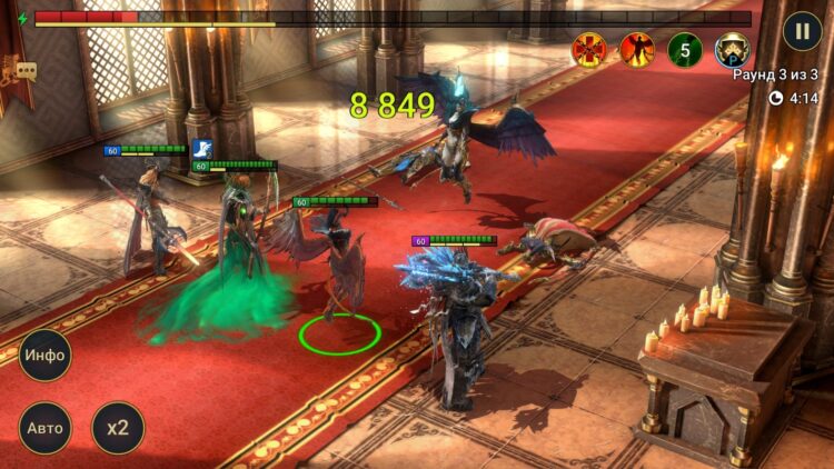 Царица Ева - Сюжетная Кампания