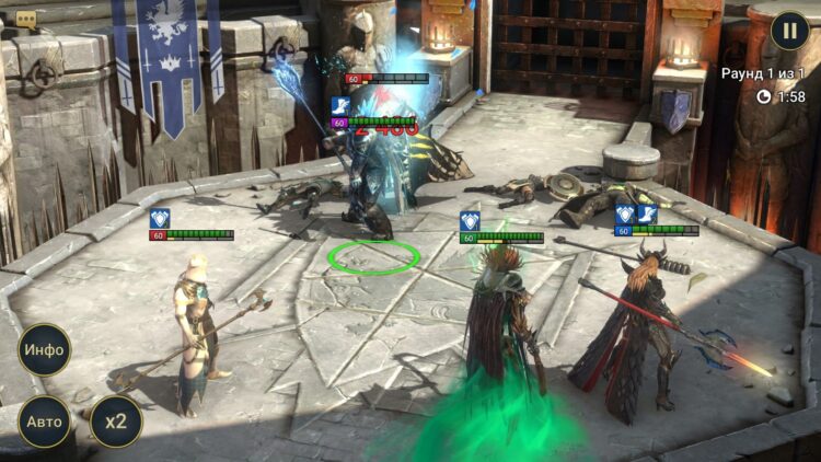 Князь Вурлим на Арене