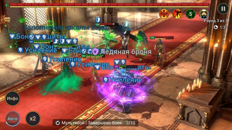 Князь Вурлим