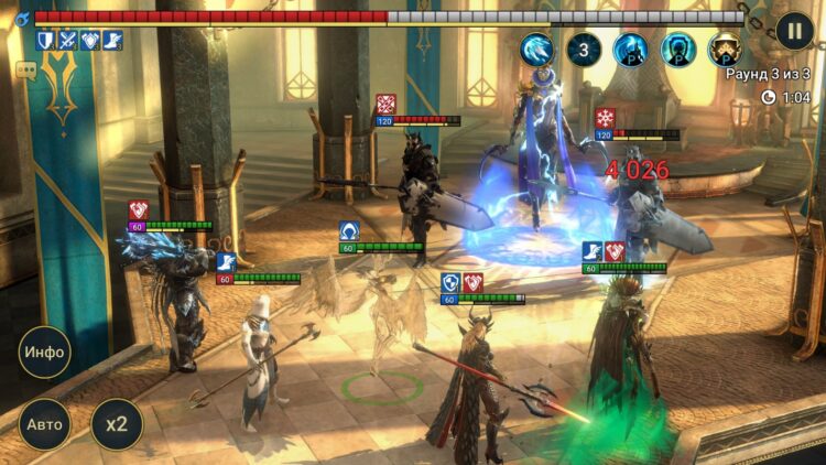 Цитадели Стихий - Царица Ева