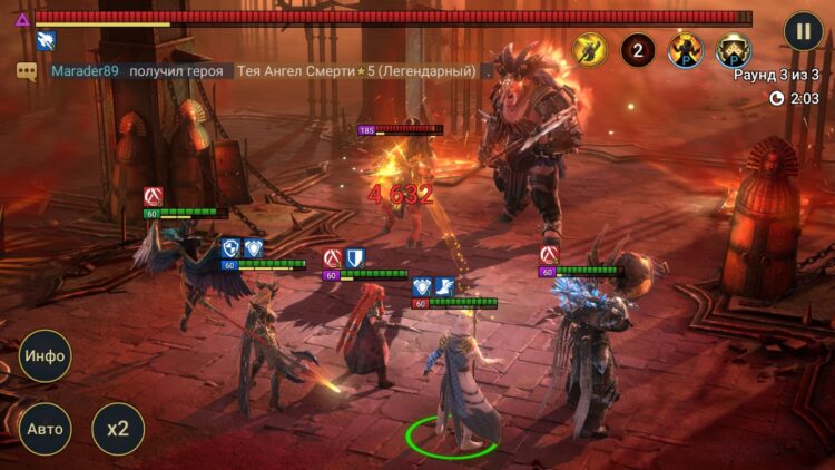 Тенассил в Лабиринте Минотавра