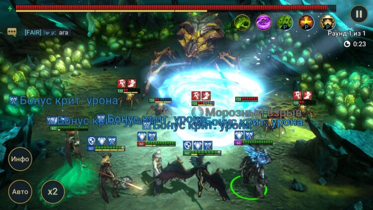 Князь Вурлим на Паучихе