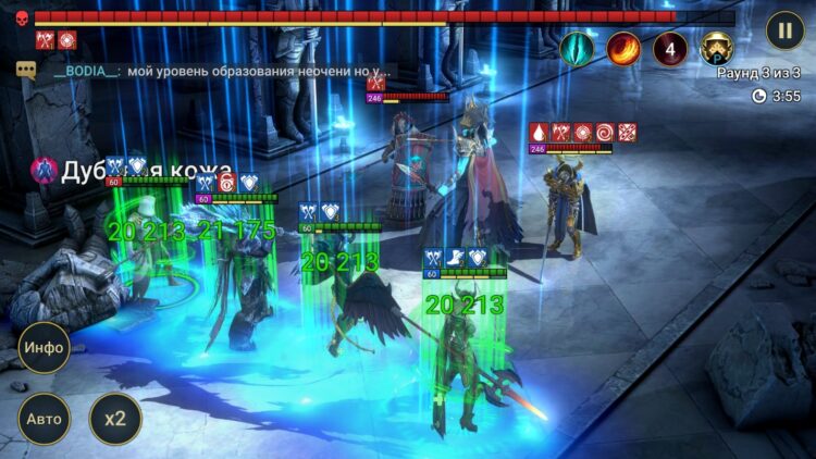 Тенассил в Адской Кампании