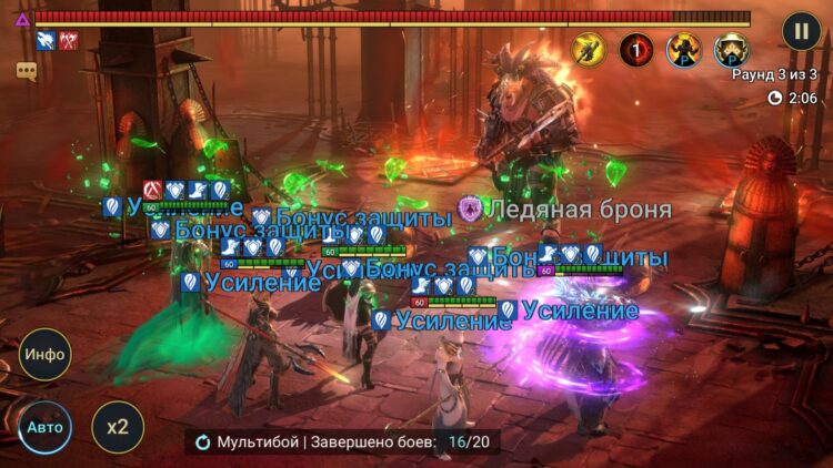 Князь Вурлим на Минотавре