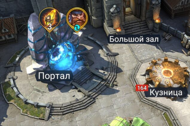 Слияние уже началось