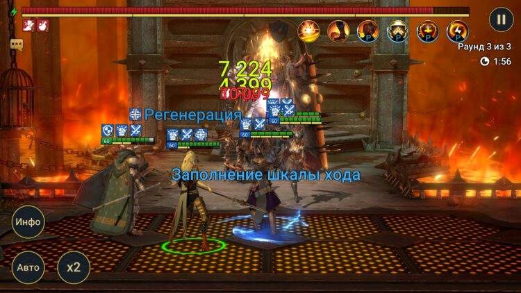 Ланакис на Лавовом Рыцаре