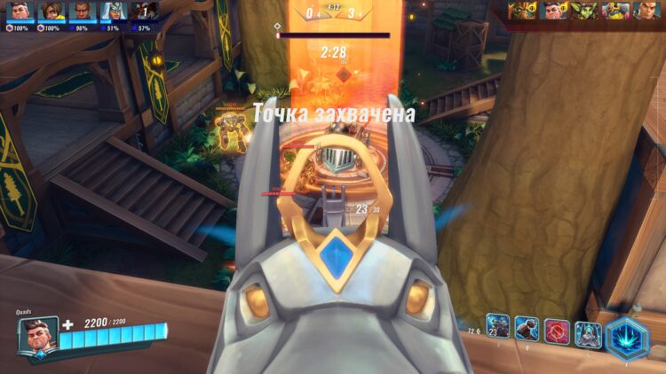 Стрелять в игре нетрудно