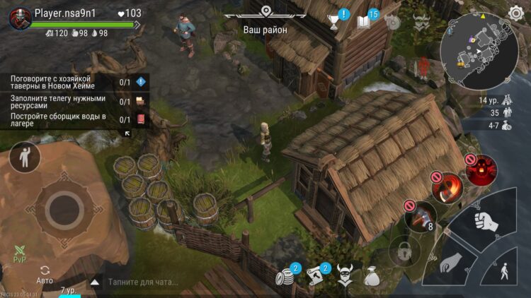 Frostborn: Coop Survival