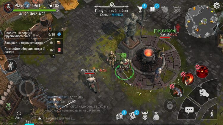Frostborn: Coop Survival