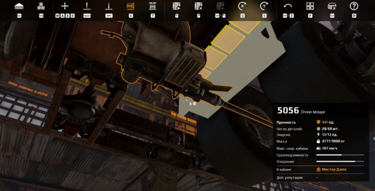 Защищаем пушку бронелистом