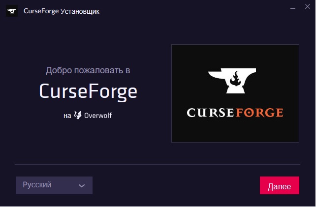 Приложение CurseForge