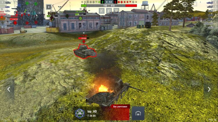 World of tanks blitz pvp битвы отзывы. Смотреть фото World of tanks blitz pvp битвы отзывы. Смотреть картинку World of tanks blitz pvp битвы отзывы. Картинка про World of tanks blitz pvp битвы отзывы. Фото World of tanks blitz pvp битвы отзывы