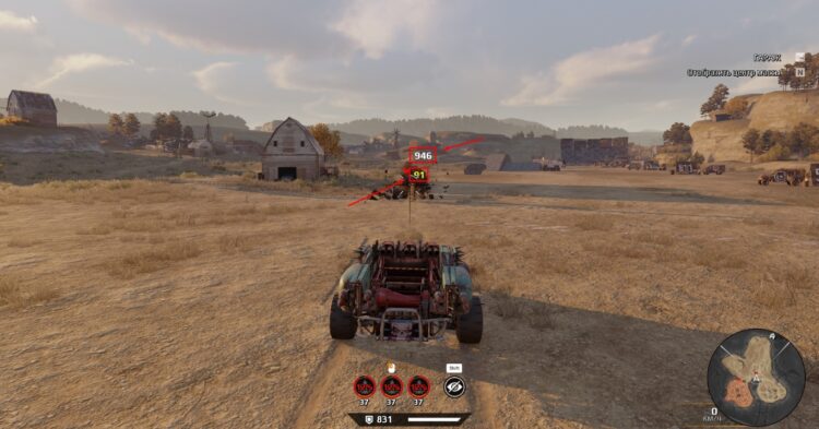 Испытание ракетным залпом "в лицо" - Complete!