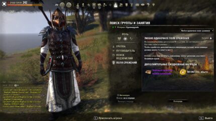 The Elder Scrolls Online