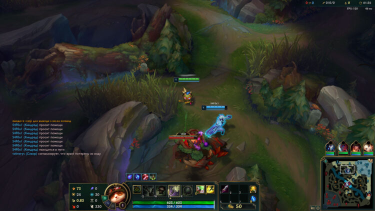 Помогайте леснику!