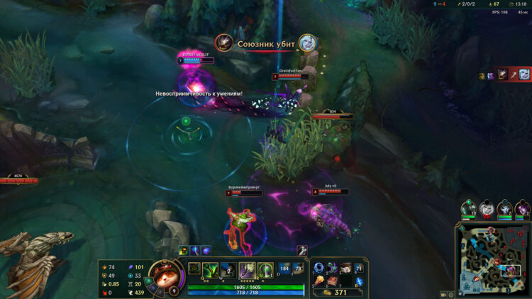 Кооперируйтесь!