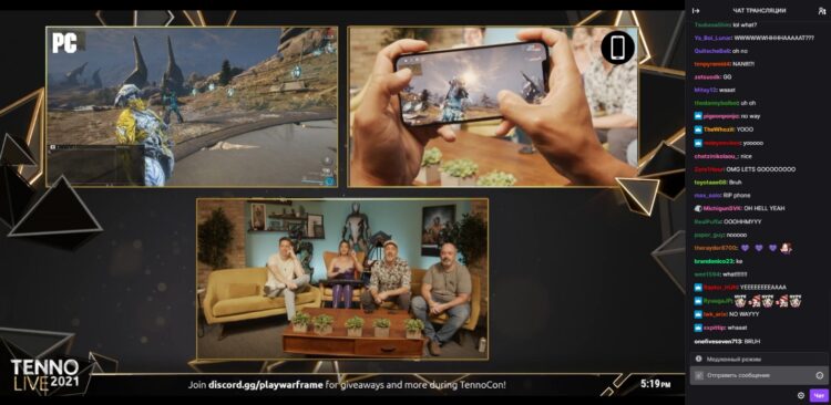 Мобильный клиент Warframe в действии