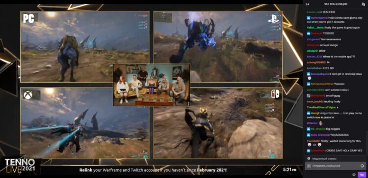 Кросс-геймплей