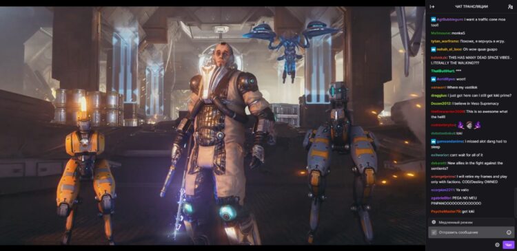 Весо и призванные им роботы