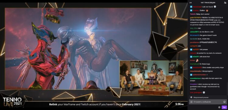 Этот контент должен был быть доступен для просмотра игроками прямо в игре, но сервера упали от нагрузки