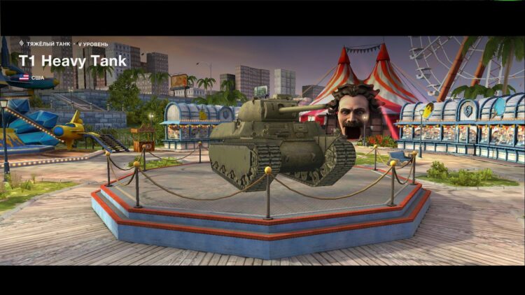 Боеукладка у танков в world of tanks blitz. Смотреть фото Боеукладка у танков в world of tanks blitz. Смотреть картинку Боеукладка у танков в world of tanks blitz. Картинка про Боеукладка у танков в world of tanks blitz. Фото Боеукладка у танков в world of tanks blitz