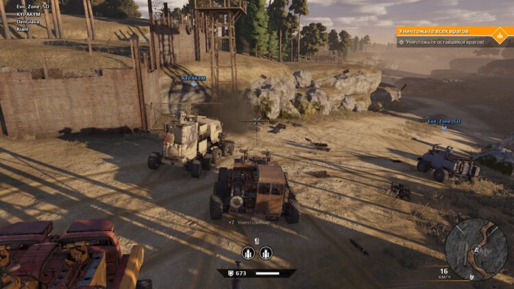 Старый скриншот из PVE