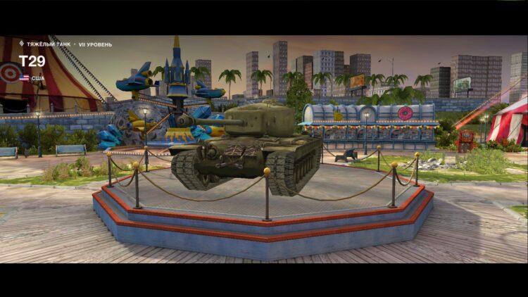 Боеукладка у танков в world of tanks blitz. Смотреть фото Боеукладка у танков в world of tanks blitz. Смотреть картинку Боеукладка у танков в world of tanks blitz. Картинка про Боеукладка у танков в world of tanks blitz. Фото Боеукладка у танков в world of tanks blitz