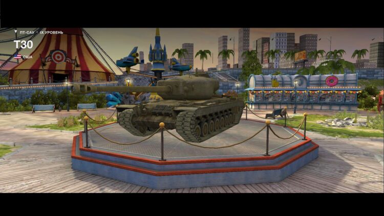 Боеукладка у танков в world of tanks blitz. Смотреть фото Боеукладка у танков в world of tanks blitz. Смотреть картинку Боеукладка у танков в world of tanks blitz. Картинка про Боеукладка у танков в world of tanks blitz. Фото Боеукладка у танков в world of tanks blitz