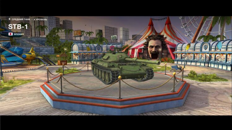 Боеукладка у танков в world of tanks blitz. Смотреть фото Боеукладка у танков в world of tanks blitz. Смотреть картинку Боеукладка у танков в world of tanks blitz. Картинка про Боеукладка у танков в world of tanks blitz. Фото Боеукладка у танков в world of tanks blitz