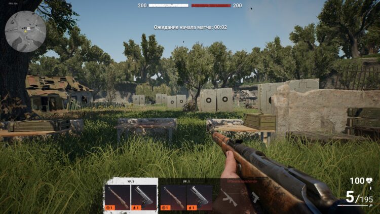 Винтовка Мосина