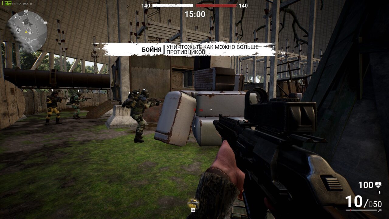 Survarium