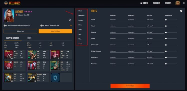 Инструмент подбора артефактов