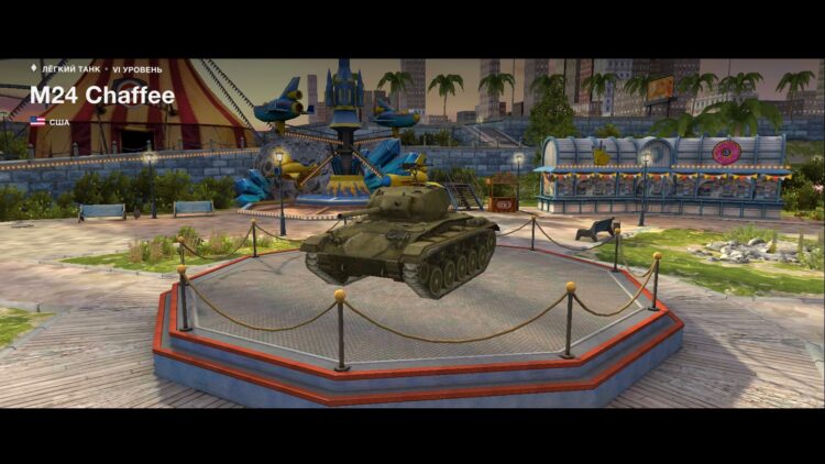 M24 Chaffee