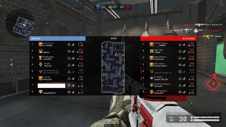 Исключайте плохих игроков