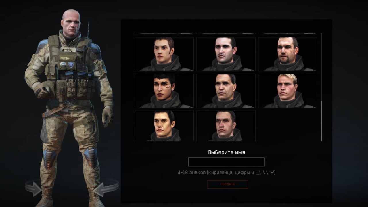 ТОП 10 советы новичкам в Warface для продуктивной игры
