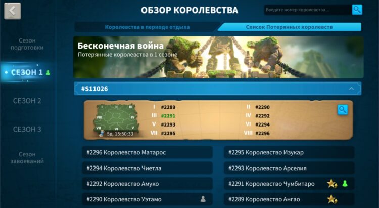 КВК